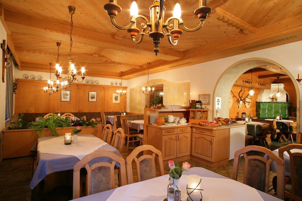 埃布斯镇 Landgasthof Ledererwirt旅馆 外观 照片